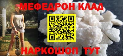альфа пвп VHQ Кулебаки