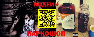 винт Кумертау