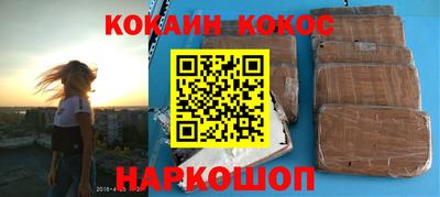 альфа пвп VHQ Кулебаки