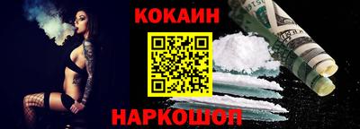 альфа пвп VHQ Кулебаки