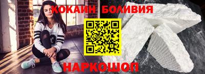 альфа пвп VHQ Кулебаки