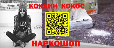 альфа пвп VHQ Кулебаки