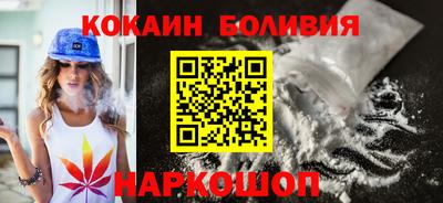 альфа пвп VHQ Кулебаки