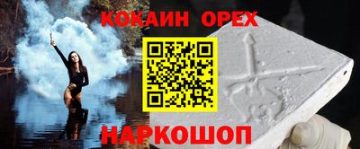 винт Кумертау
