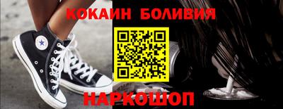 альфа пвп VHQ Кулебаки