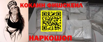 винт Кумертау
