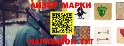 винт Кумертау