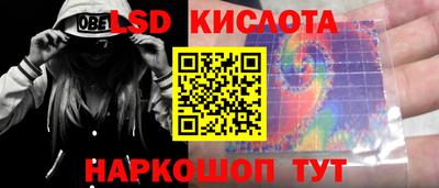 винт Кумертау