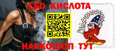 винт Кумертау