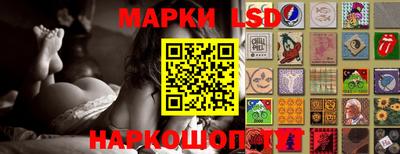 кокаин Кунгур