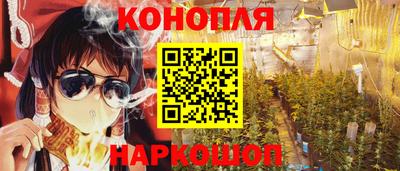 винт Кумертау