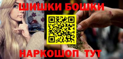альфа пвп VHQ Кулебаки