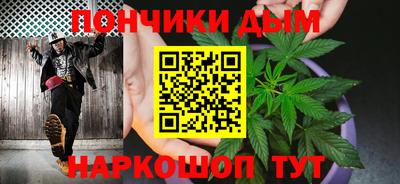 альфа пвп VHQ Кулебаки