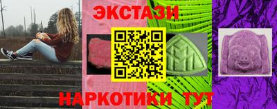винт Кумертау