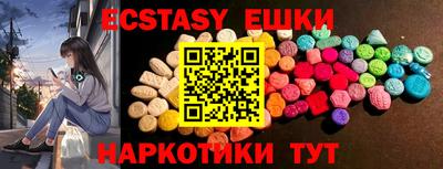 винт Кумертау