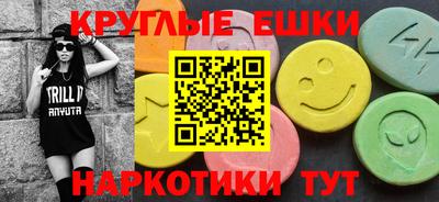 винт Кумертау
