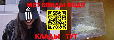 винт Кумертау