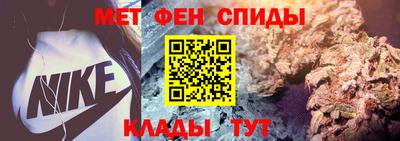 кокаин Кунгур