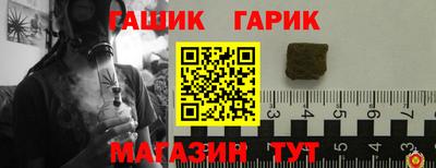 кокаин Кунгур