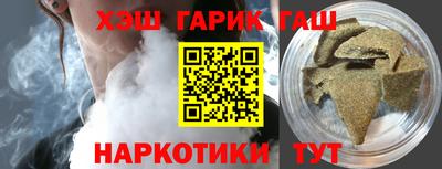 кокаин Кунгур
