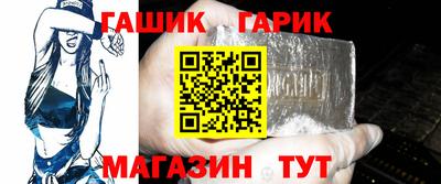 винт Кумертау