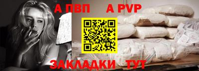 кокаин Кунгур