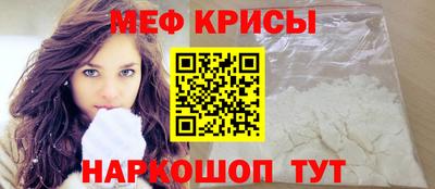 кокаин Кунгур