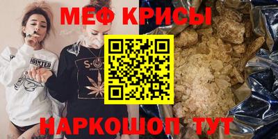 альфа пвп VHQ Кулебаки
