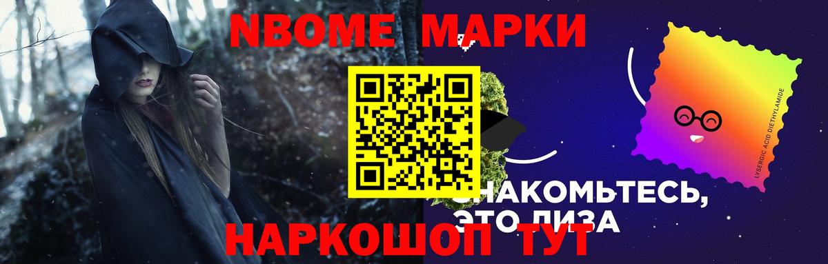Лсд 25 экстази кислота  Вход с VPN  блэк спрут tor  Заводоуковск  ЛСД экстази кислота 