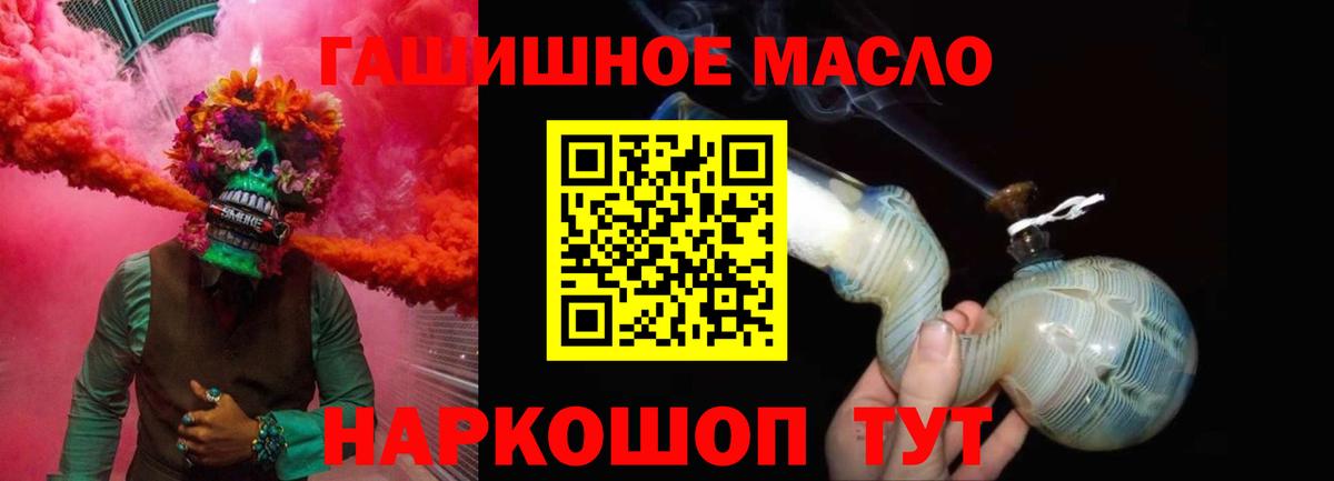 Дистиллят ТГК концентрат Заводоуковск